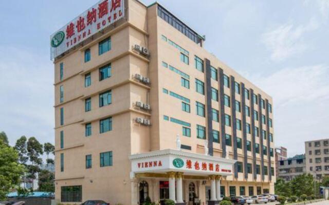 Vienna Hotel (Guangzhou Zengcheng Wanda Plaza)