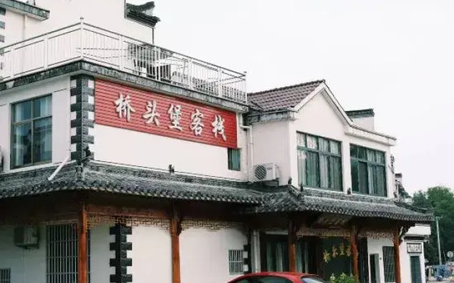 Qiaotoubao Inn