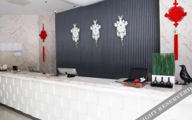 Santa Barbara Hotel (Yixing North Renmin Road)