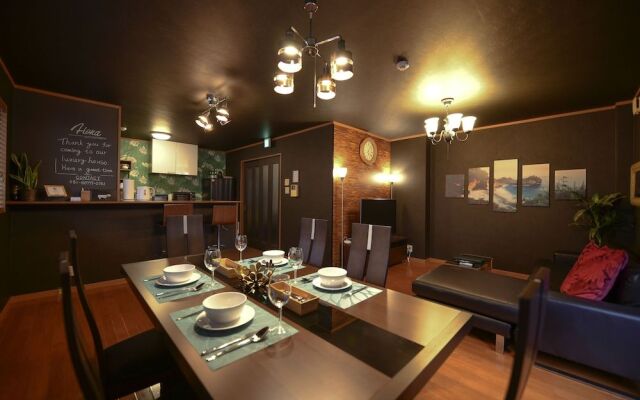 Luxury House Hona -Tennoji-