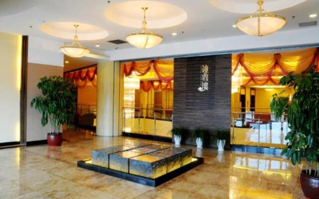 Qingdao Blue Horizon Hotel Laoshan