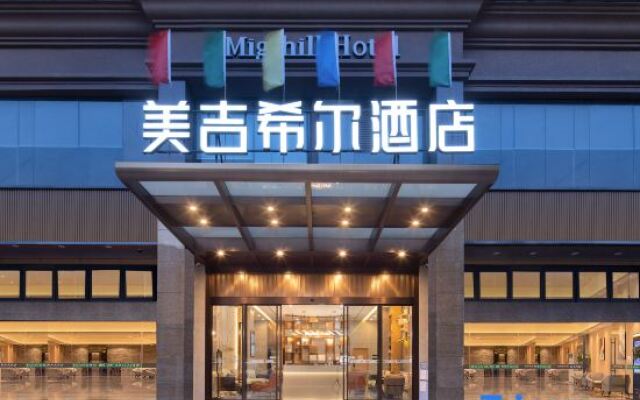 Meiji Hill Shenzhen