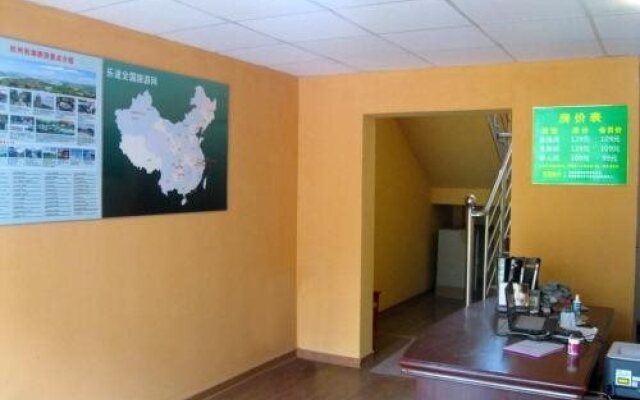 杭州美珈乐途酒店