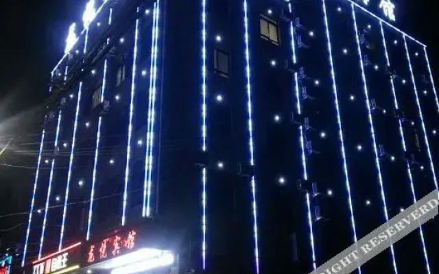 Yucheng Longyue Hotel