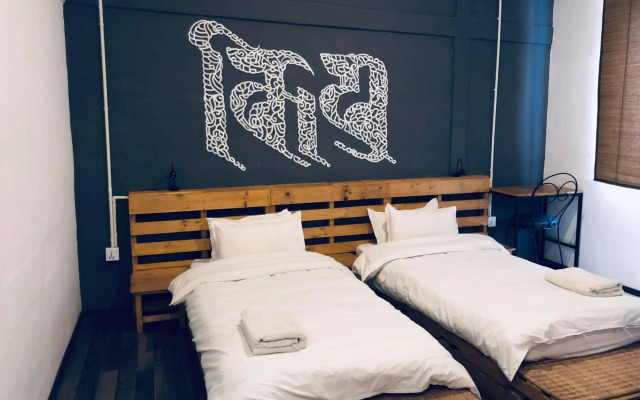 Yakety Yak Hostel