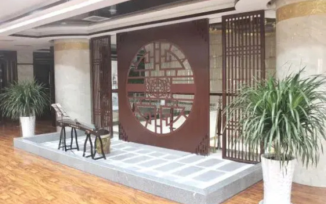 FuliHua International Hotel