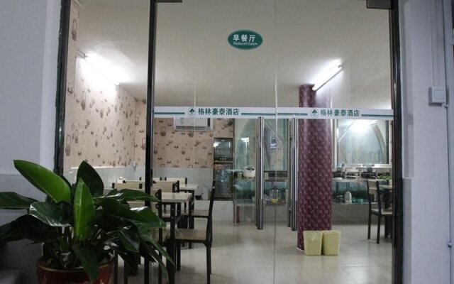 GreenTree Inn QuanZhou BaoZhou Road Wanda Express