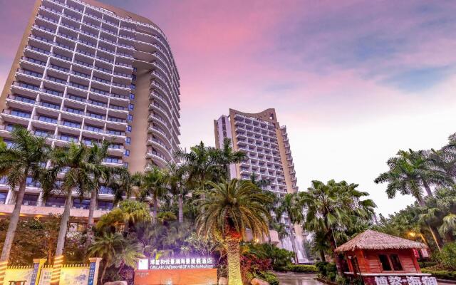 Boao Holliyard Hotel