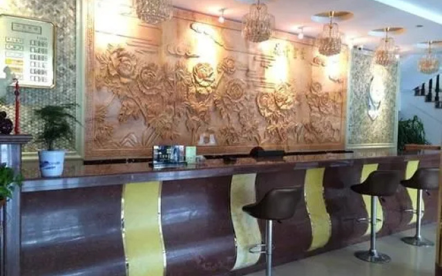 Chang Fu Gong Business Hotel- Dongying