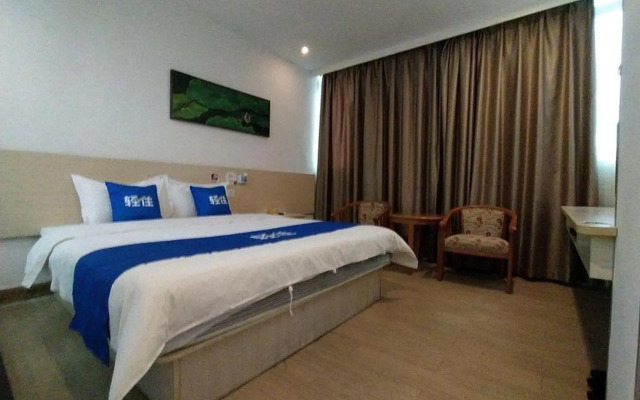 Shenzhen Bao'an International Exhibition Center Yicun Business Hotel