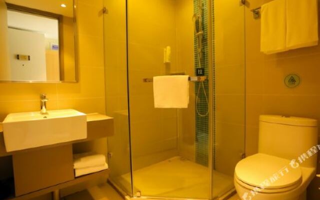 Homeinn Selected Hotel (Changchun University-city Xunchi Plaza)