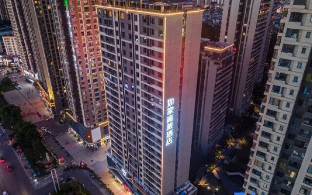 Homeinn Selected Hotel (Kunming O-Park)