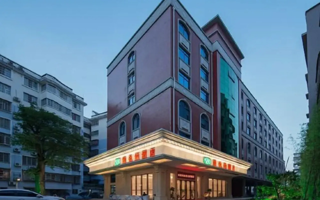 Vienna Hotel (Yizhou Sankeshu)