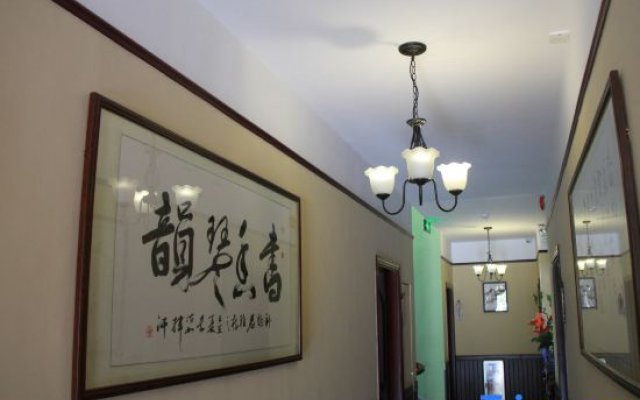 Fo Shan feng jian  liang mansion