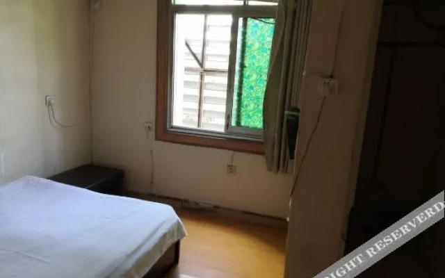 Yinxing Guest House