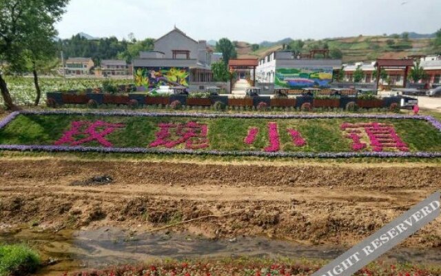 Super 8 Hotel (Luonan New Bus Station)