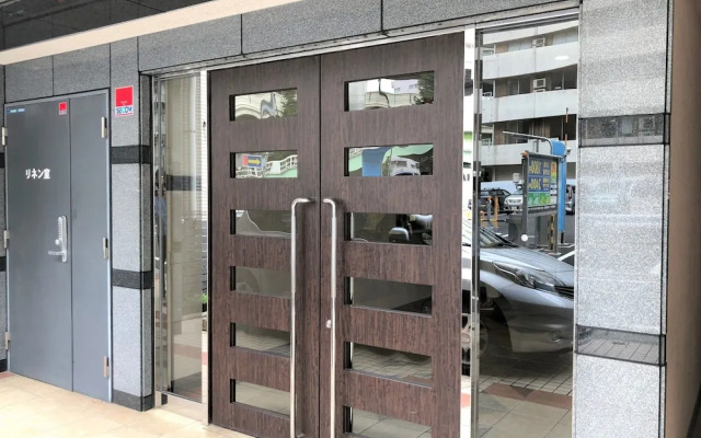 Tokyo Shinhouse-Ikebukuro