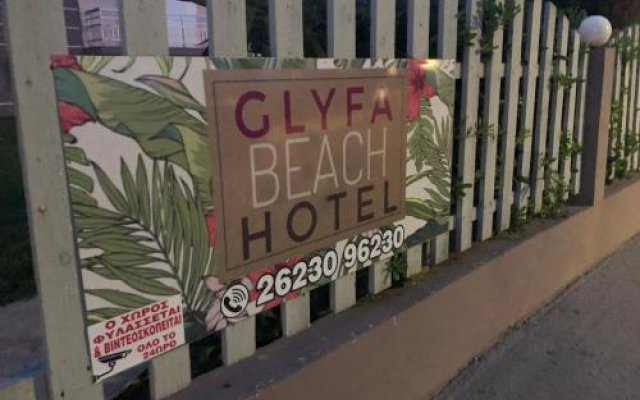 Glyfa Beach Hotel