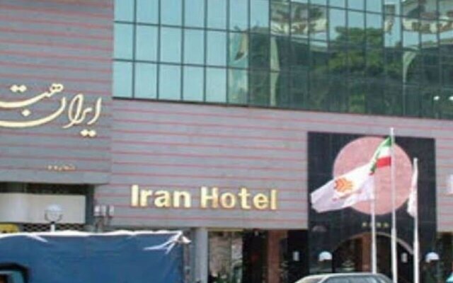 Iran Hotel