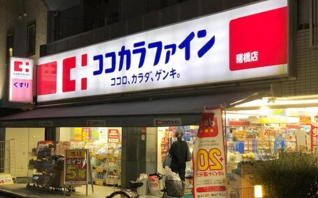 Shinjuku Central Apartment 203