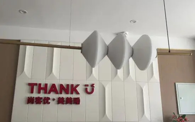 Shankee Chain Hotel (Tongliao Horqin Avenue West Section Nanqiao)