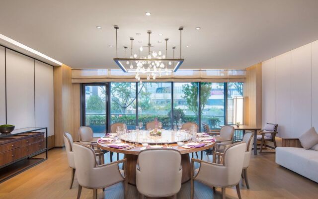 Grand WUJI Hotel, in The Unbound Collection by Hyatt