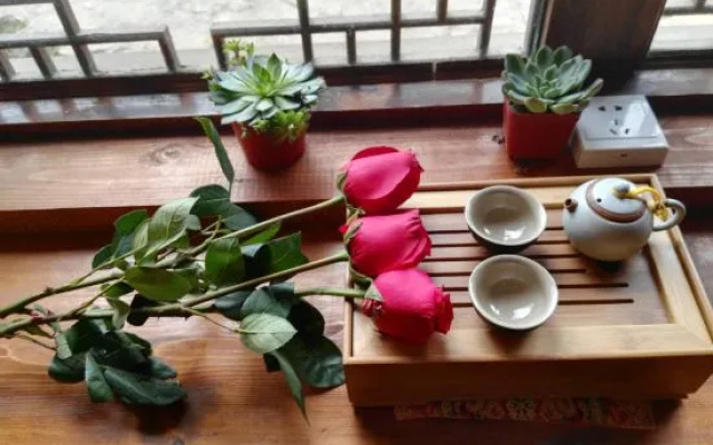Bahao Bieyuan Boutique Inn