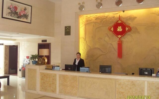 Jingyu Business Hotel
