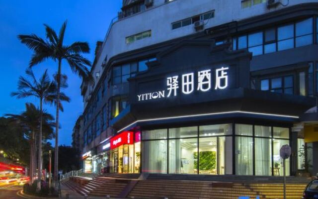 Yitian Hotel (Xiamen Railway Station Lianhua Metrokou Store)