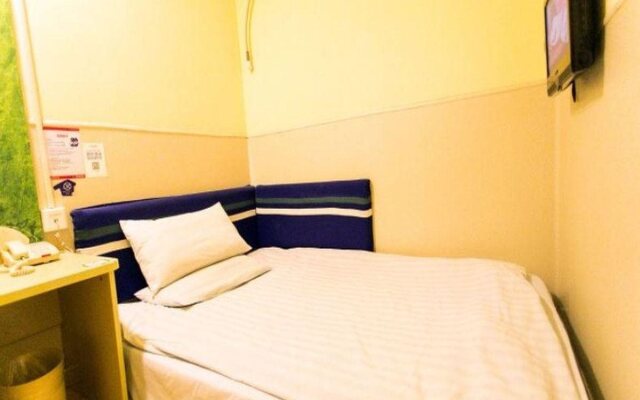 Hi Inn Suzhou Guanqian