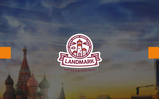 Landmark Guesthouse