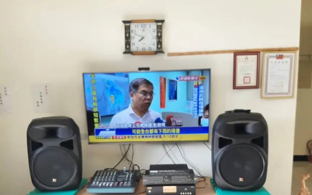 Haifeng B&B