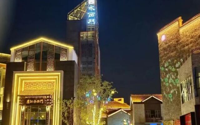 Shaojian·Yuchengyu Homestay (Yujiang Shuiximen Tourism Block Branch)
