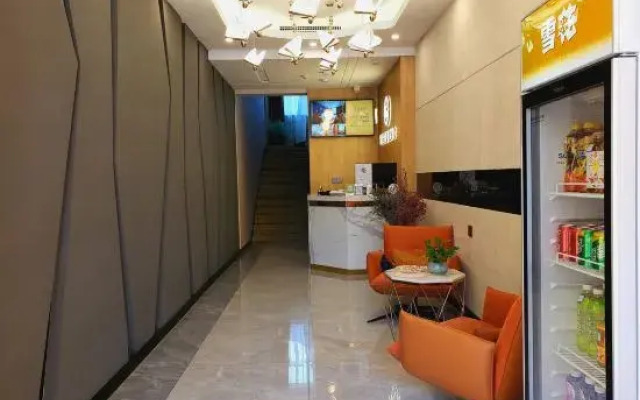 Tonghe Jian'ai Light Luxury Hotel