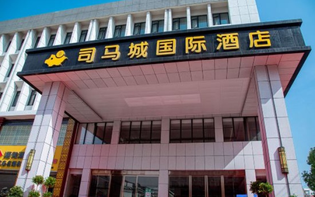 Simacheng  International  Hotel – Exterior – Xinyang