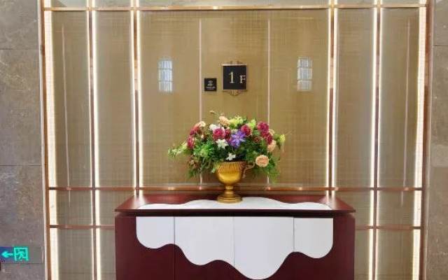 Vienna International Hotel (pingxiang Wugong Mountain Visitor Center)