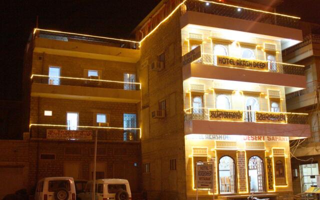 Hotel Akashdeep