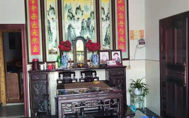 Wuyuan Huishang Inn