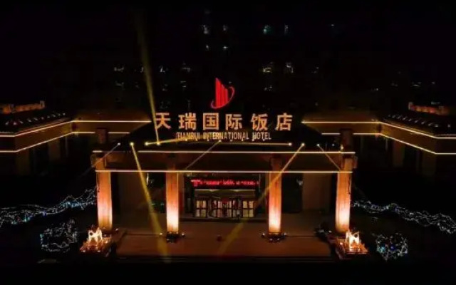 Tianrui Zhongzhou International Hotel