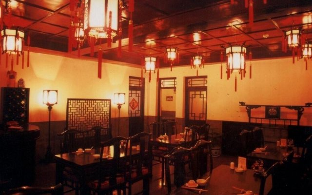 Lu Song Yuan Hotel