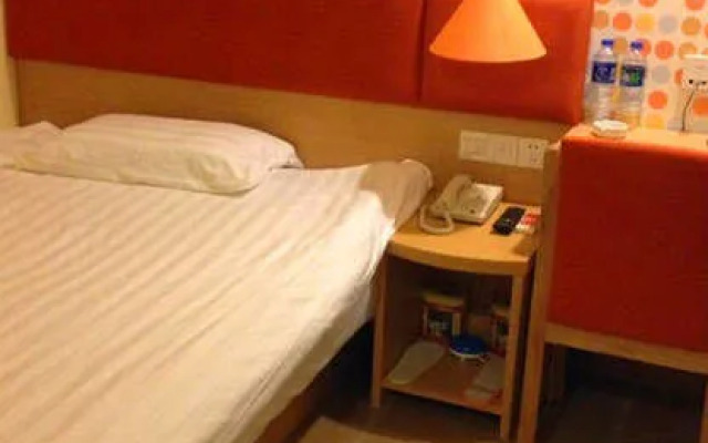 Home Inn Xiamen Exhibition Center Jiazhou Commercial Plaza