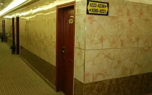 深圳嘉华商务宾馆