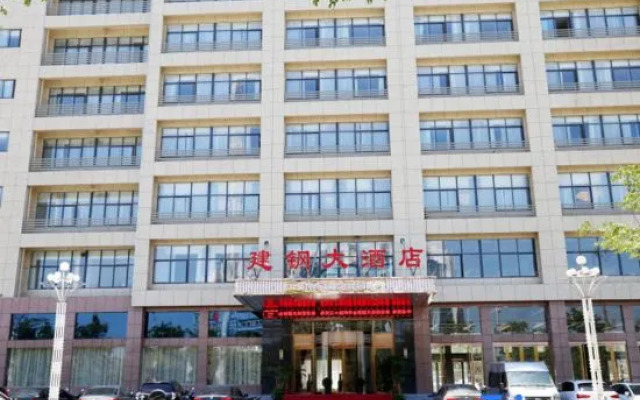 Jiangang Hotel