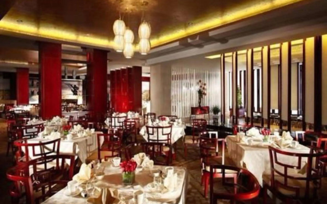 New Century Fengming Resort Zaozhuang