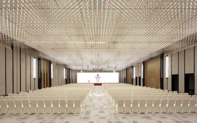 Hualuxe Yibin, An IHG Hotel