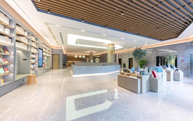 Ji Hotel Shanghai Changshou Road Yaxin Life Plaza – Lobby – Shanghai