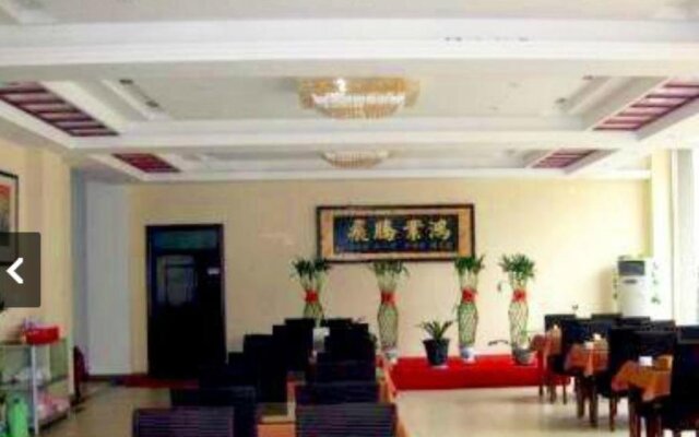 Beijing Huairou Laomo Mountain House