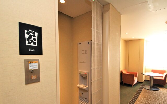 Holiday Inn ANA Sendai, an IHG Hotel