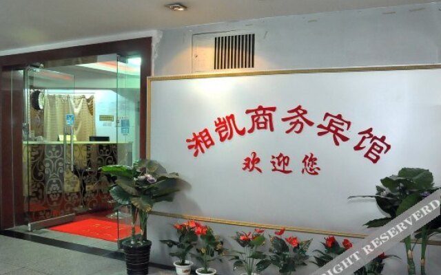 Xiangkai Business Hotel