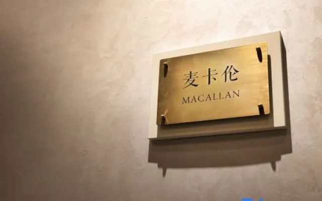 Wyndham Garden Foshan Nanhai